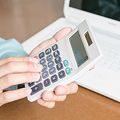 Гибкая система ценообразования